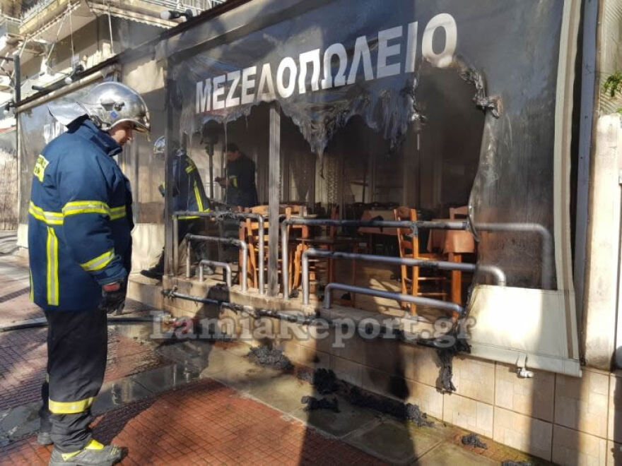 Απίστευτο περιστατικό στη Λαμία: Αρνήθηκε να βοηθήσει μεθυσμένο και βρήκε τον μπελά του - Του έβαλε φωτιά στο μαγαζί