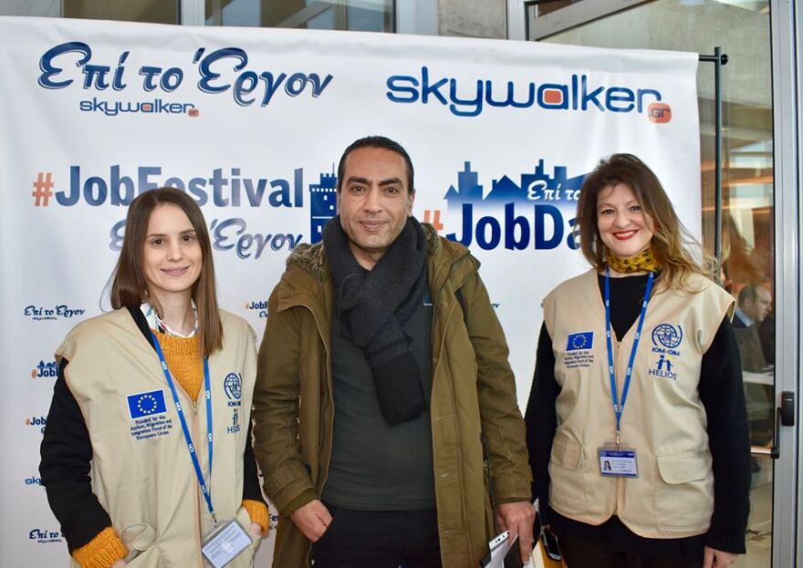 Το προσφυγικό όνειρο στην Ελλάδα και το επίδομα ενοικίου