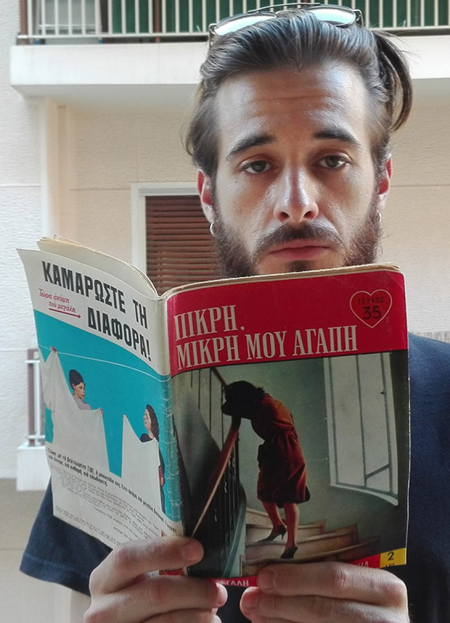 Βραβείο Δημήτρης Χορν: Αυτοί είναι οι φετινοί υποψήφιοι