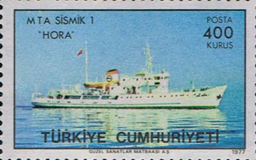 Η ελληνοτουρκική κρίση του 1976 και η περίφημη φράση του Α.Γ. Παπανδρέου «Βυθίσατε το «Χόρα»