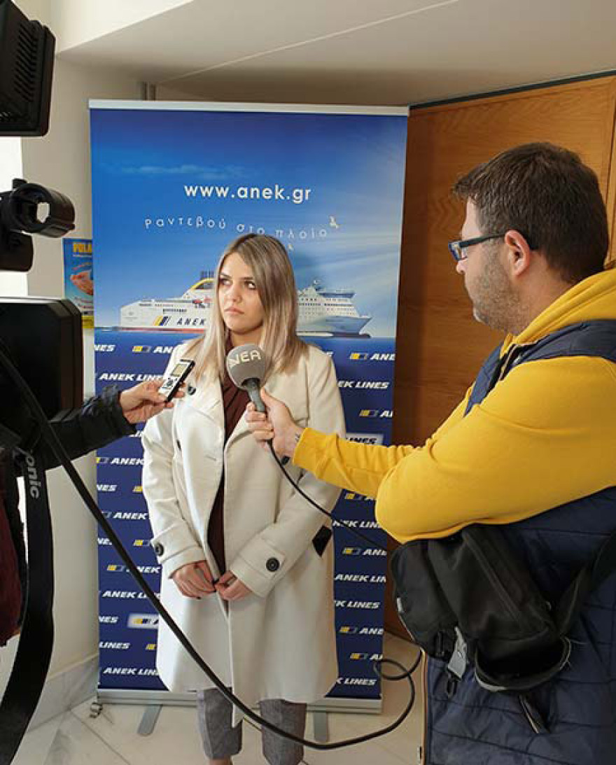 ΑΝΕΚ LINES & CSI Institute συνοδοιπόροι για την «ασφαλή πλοήγηση στο διαδίκτυο»