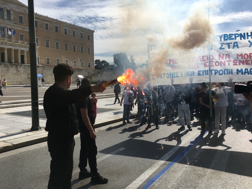 Μαθητική πορεία στην Αθήνα: «Θέλουμε σχολείο να μορφώνει και όχι να εξοντώνει»