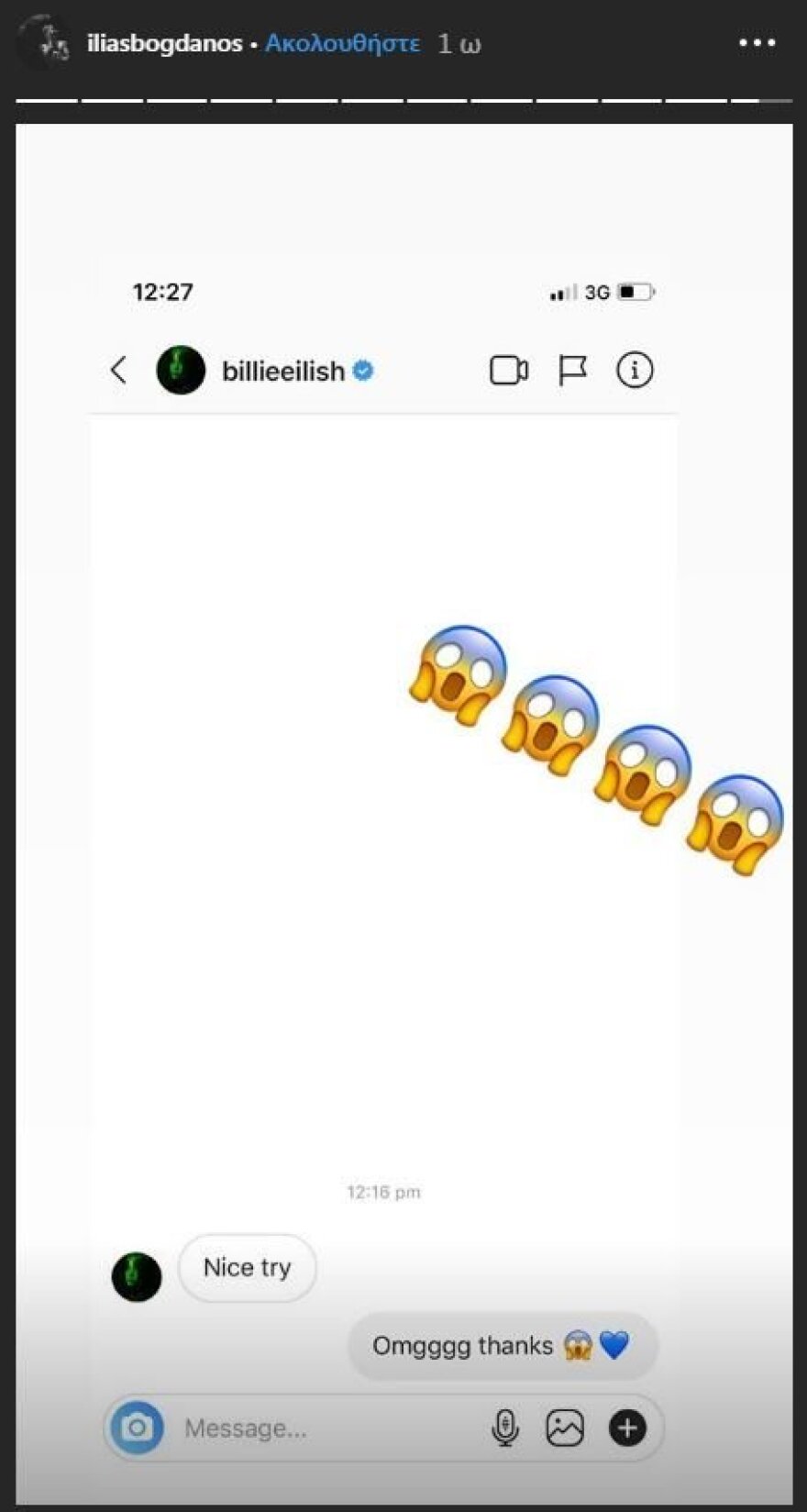 Έγινε και αυτό: Η Billie Eilish σχολίασε την εμφάνιση του Ηλία Μπογδάνου στο YFSF