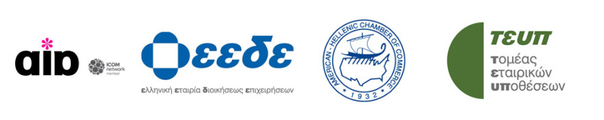 Corporate Affairs Excellence Awards 2020