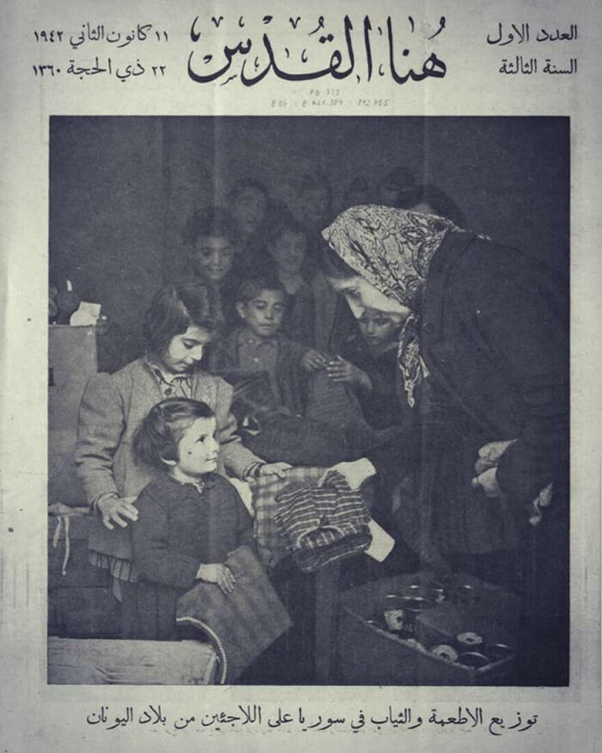 Προκαλεί ο Ερντογάν: Οι Έλληνες να μην ξεχνούν ότι μπορεί να χρειαστούν και αυτοί κάποιον να τους δείξει έλεος