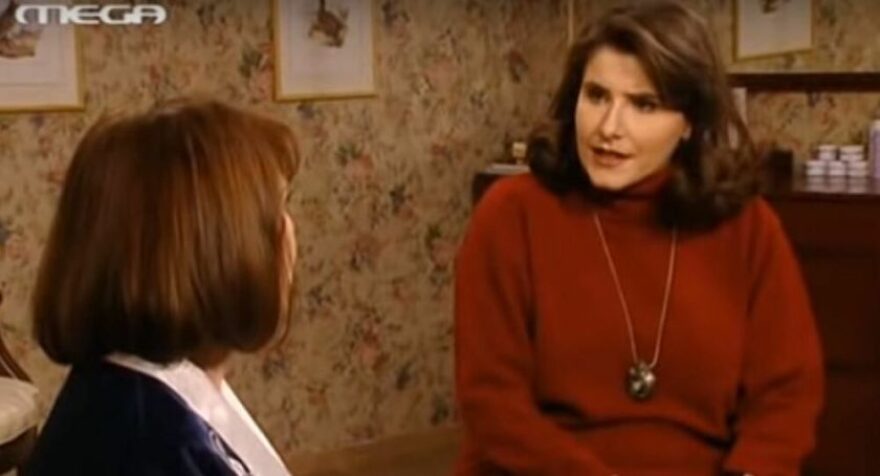 Κατερίνα Ζιώγου: Η Άννα Παναγιωτοπούλου αποχαιρετά την «Ντορίτα» της