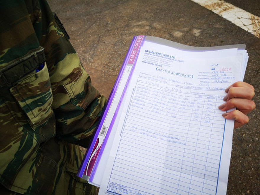 Η Superfoods δίπλα στα Σώματα Ασφαλείας