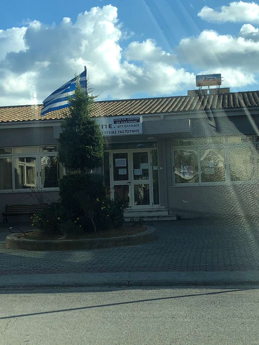 Κορωνοϊός: Έρημη πόλη η Αμαλιάδα λόγω των κρουσμάτων