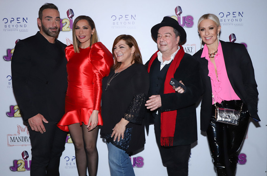 Just The 2 Of Us: Το μεγάλο πάρτι πριν την πρεμιέρα