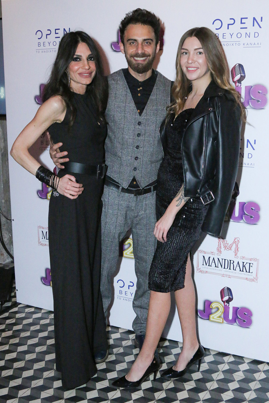 Just The 2 Of Us: Το μεγάλο πάρτι πριν την πρεμιέρα