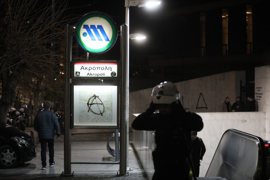 Βανδαλισμοί στο Μετρό «Ακρόπολη»: Προσπάθησαν να διαφύγουν με συρμούς οι 43 συλληφθέντες