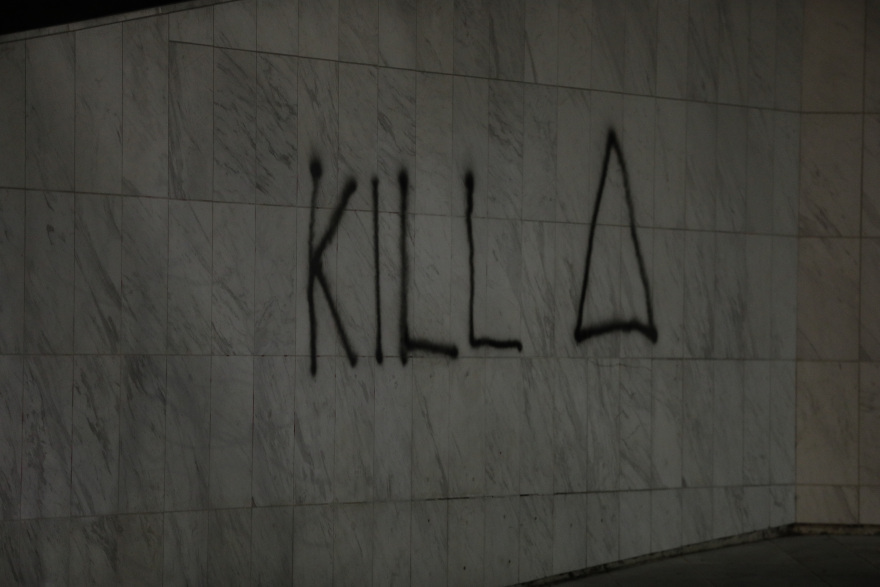 Βανδαλισμοί στο Μετρό «Ακρόπολη»: Προσπάθησαν να διαφύγουν με συρμούς οι 43 συλληφθέντες