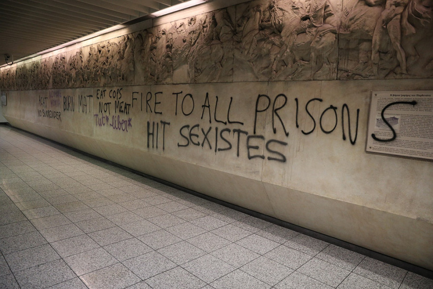 Βανδαλισμοί στο Μετρό «Ακρόπολη»: Αλβανός, Τούρκος, Γερμανός, Βρετανός, Σύρος στους 43 συλληφθέντες