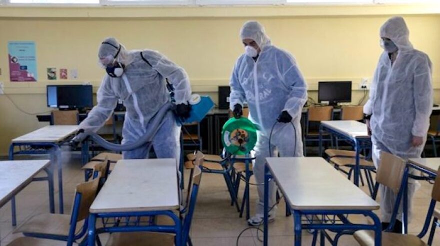 Κορωνοϊός: Έφτασε και στο μακρινό και απομονωμένο Μπουτάν ο ιός - Ένα κρούσμα