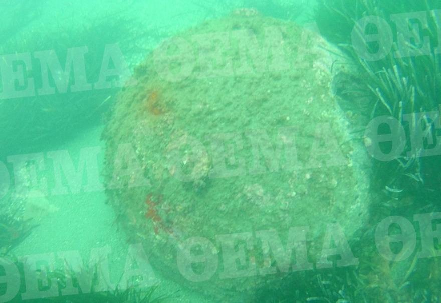 Σκόπελος: Μεγάλη στρατιωτική επιχείρηση για εξουδετέρωση νάρκης 300 κιλών - Δείτε βίντεο