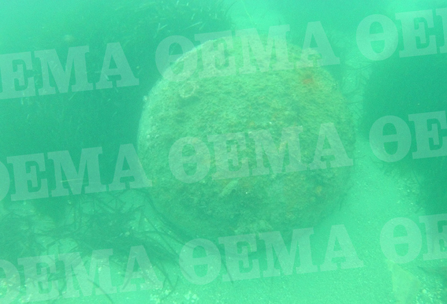 Σκόπελος: Μεγάλη στρατιωτική επιχείρηση για εξουδετέρωση νάρκης 300 κιλών - Δείτε βίντεο