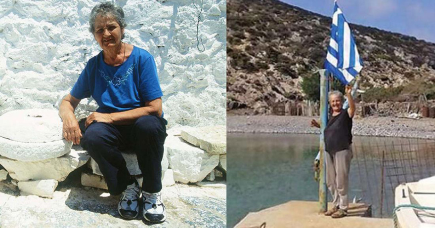 Τα μικρονήσια του Αιγαίου που προσπαθεί να «γκριζάρει» η Τουρκία και τα έωλα επιχειρήματά της