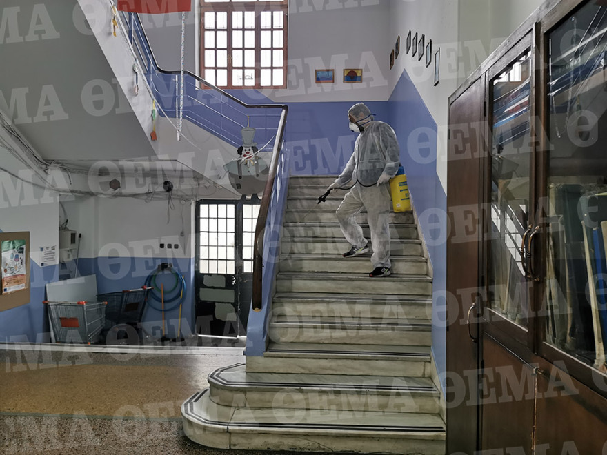 Κορωνοϊός στην Ελλάδα: To protothema.gr μπήκε στο 4o Δημοτικό σχολείο Νέας Ιωνίας 