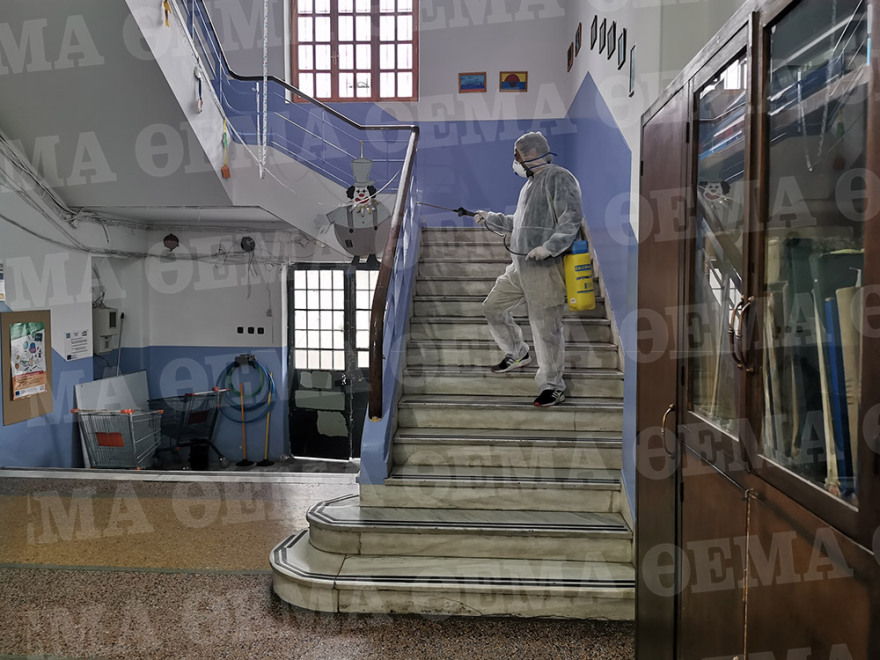 Κορωνοϊός στην Ελλάδα: To protothema.gr μπήκε στο 4o Δημοτικό σχολείο Νέας Ιωνίας 