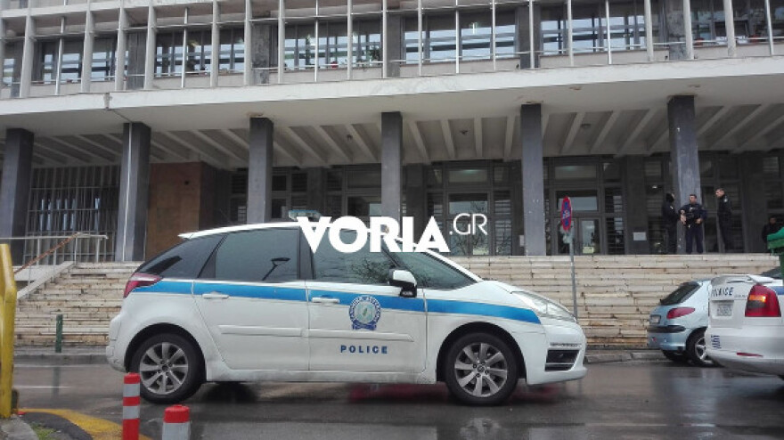 Θεσσαλονίκη: Τηλεφώνημα για βόμβα στα δικαστήρια - Εκκενώθηκε το κτήριο 