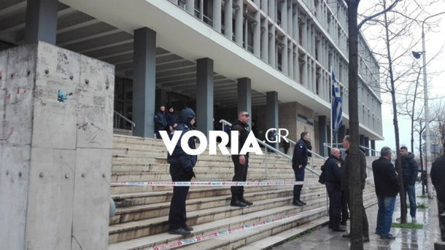 Θεσσαλονίκη: Τηλεφώνημα για βόμβα στα δικαστήρια - Εκκενώθηκε το κτήριο 