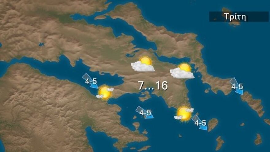 Καιρός: Τρίτη με τοπικές βροχές και άνοδο της θερμοκρασίας - Δείτε χάρτες καιρού για Αθήνα και Θεσσαλονίκη 