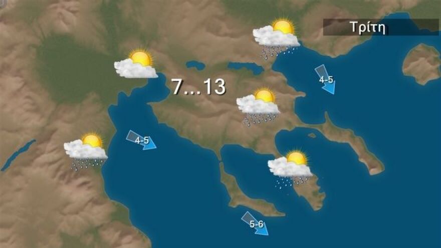 Καιρός: Τρίτη με τοπικές βροχές και άνοδο της θερμοκρασίας - Δείτε χάρτες καιρού για Αθήνα και Θεσσαλονίκη 