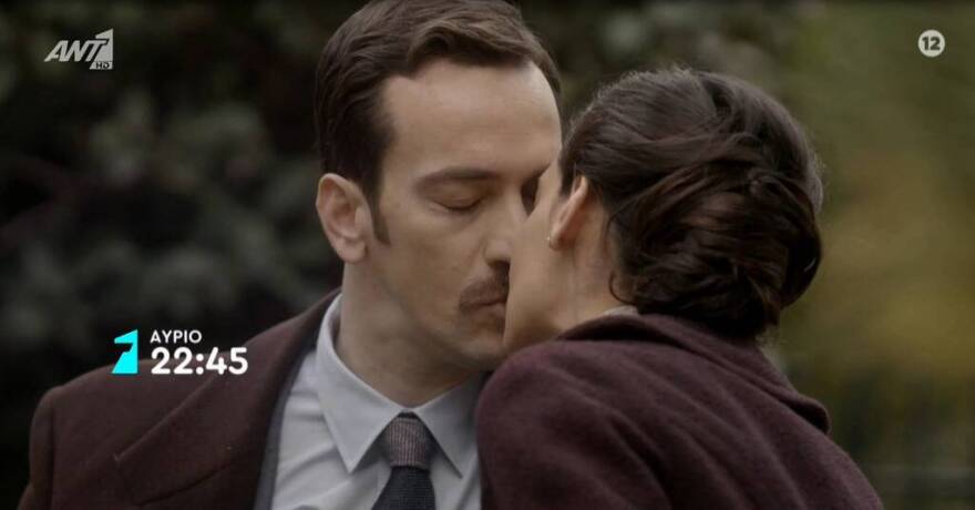 Άγριες Μέλισσες: Νέος παράνομος έρωτας στο Διαφάνι