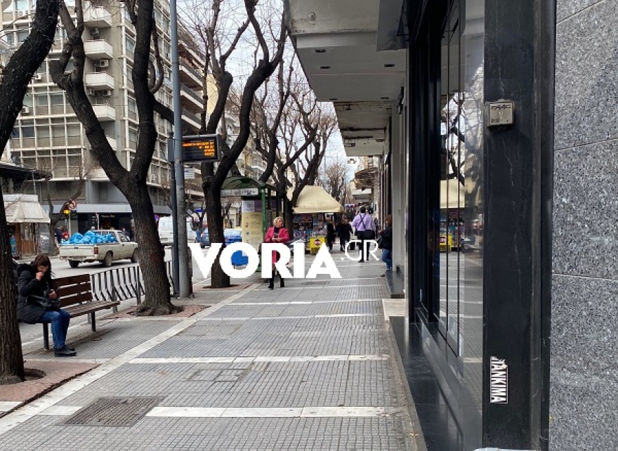 Κορωνοϊός στη Θεσσαλονίκη: Πεσμένη η κίνηση στο κέντρο της πόλης 