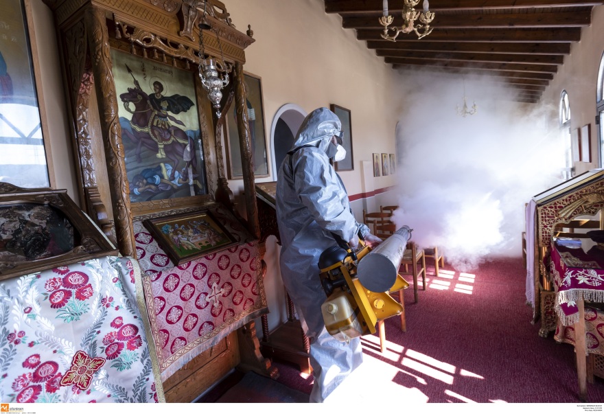 Κορωνοϊός: Απολυμάνθηκαν όλοι οι Ιεροί Ναοί του Δήμου Νεάπολης - Συκεών