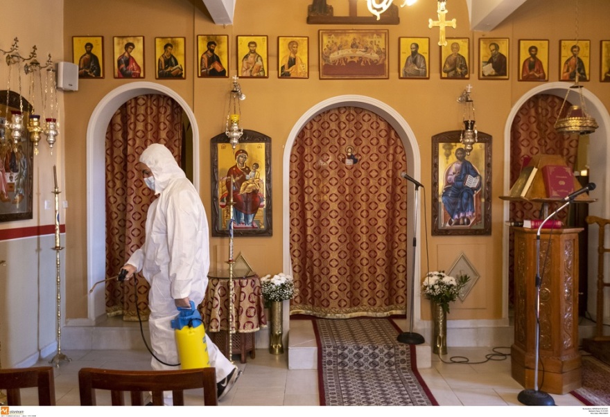 Κορωνοϊός: Απολυμάνθηκαν όλοι οι Ιεροί Ναοί του Δήμου Νεάπολης - Συκεών