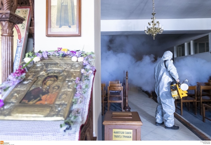 Κορωνοϊός: Απολυμάνθηκαν όλοι οι Ιεροί Ναοί του Δήμου Νεάπολης - Συκεών