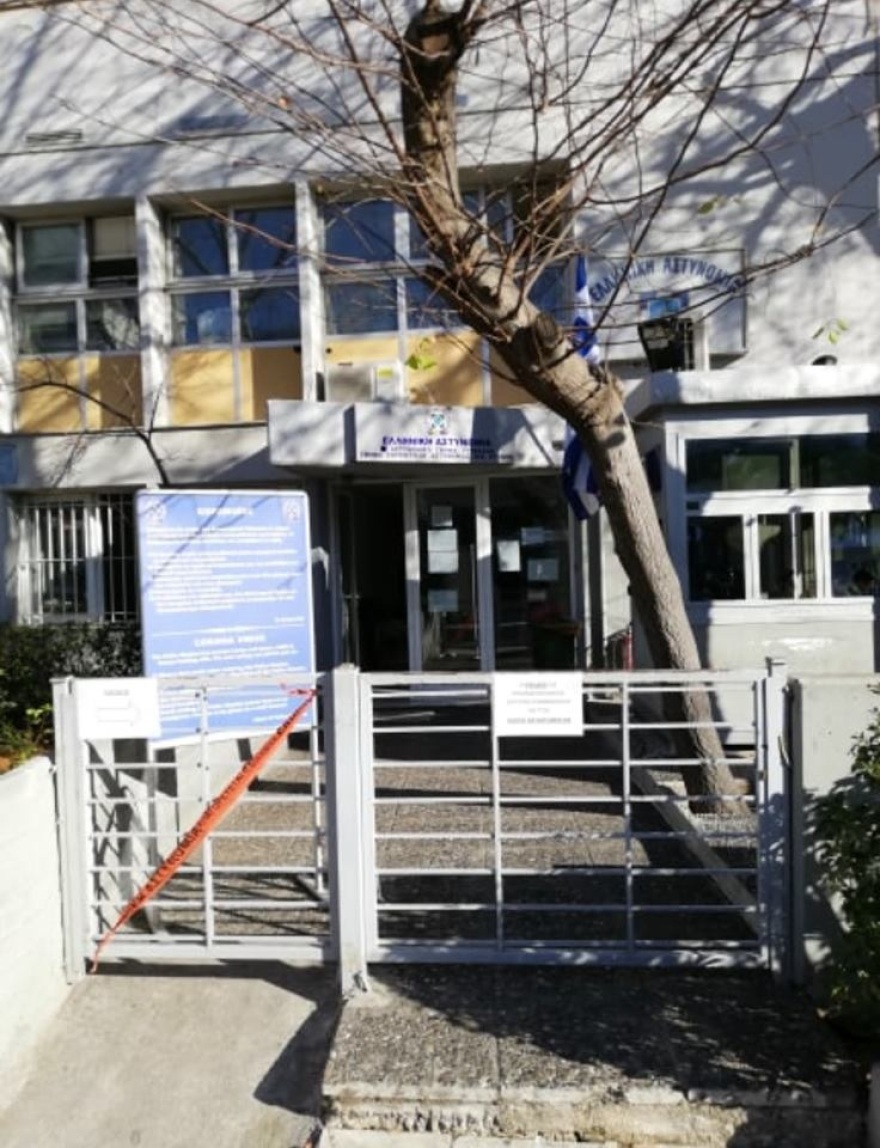 Κορωνοϊός: Το Αστυνομικό Τμήμα Γλυφάδας παίρνει μέτρα προστασίας για τους πολίτες 