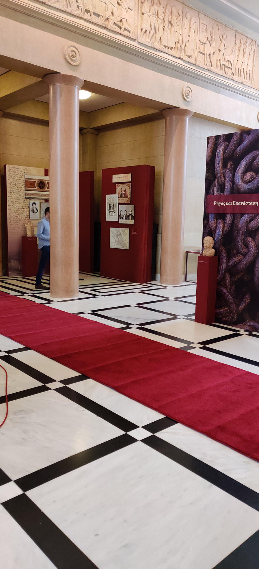 Αικατερίνη Σακελλαροπούλου: Ορκίστηκε η νέα Πρόεδρος της Δημοκρατίας - Χωρίς χειραψίες λόγω κορωνοϊού