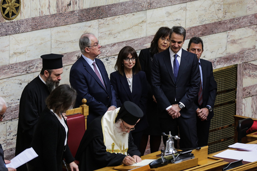 Σακελλαροπούλου: Ορκωμοσία στα χρόνια του κορωνοϊού 