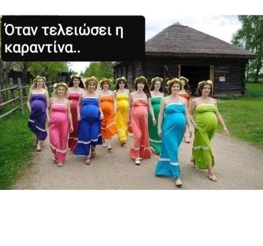 Memes στην εποχή του κορωνοϊού: Δείτε τα καλύτερα