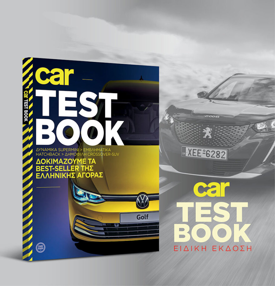 Μητσοτάκης στο ΠΡΩΤΟ ΘΕΜΑ για τον κορωνοϊό: Κύριο μέλημά μου να μη χάσουν τη ζωή τους άνθρωποι που μπορούν να σωθούν