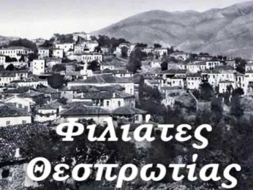 Οι επιδημίες στην Ελλάδα του 19ου αιώνα - Ποια μέτρα είχαν ληφθεί τότε;