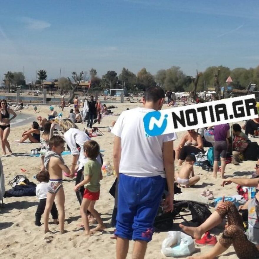 Κορωνοϊός: Κλείνουν οργανωμένες παραλίες και χιονοδρομικά κέντρα μετά τον συνωστισμό!