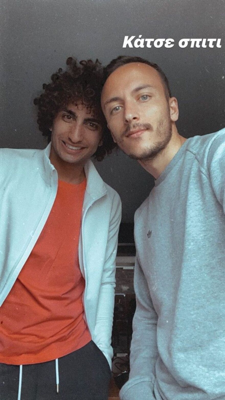 ΑΕΛ: Ο Ουάρντα κάνει λογοπαίγνιο με το όνομα του Κάτσε και στέλνει μήνυμα κατά του κορωνοϊού