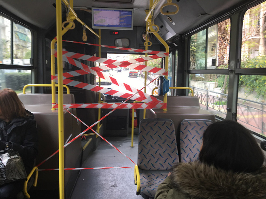 Κορωνοϊός: Η πρώτη μέρα της κάρτας στα σούπερ μάρκετ - Αυτοψία του protothema.gr