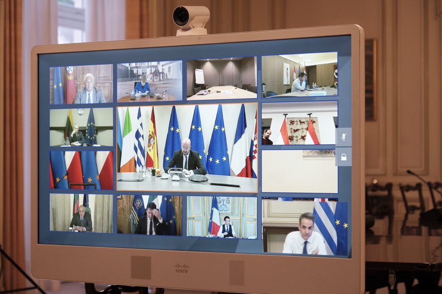 Μητσοτάκης: Η ΕΕ να λάβει πιο τολμηρές πρωτοβουλίες για την οικονομία 