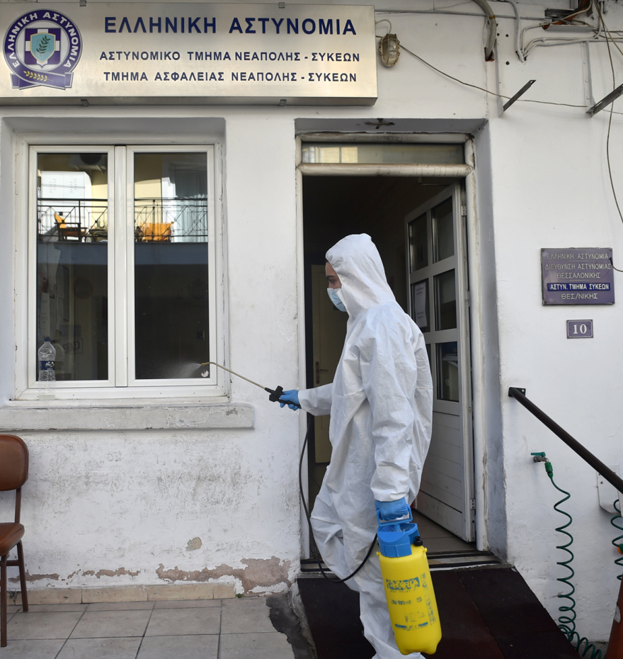 Κορωνοϊός - Δήμος Νεάπολης Συκεών: Προληπτικές απολυμάνσεις στα τμήματα Αστυνομίας και Ασφάλειας