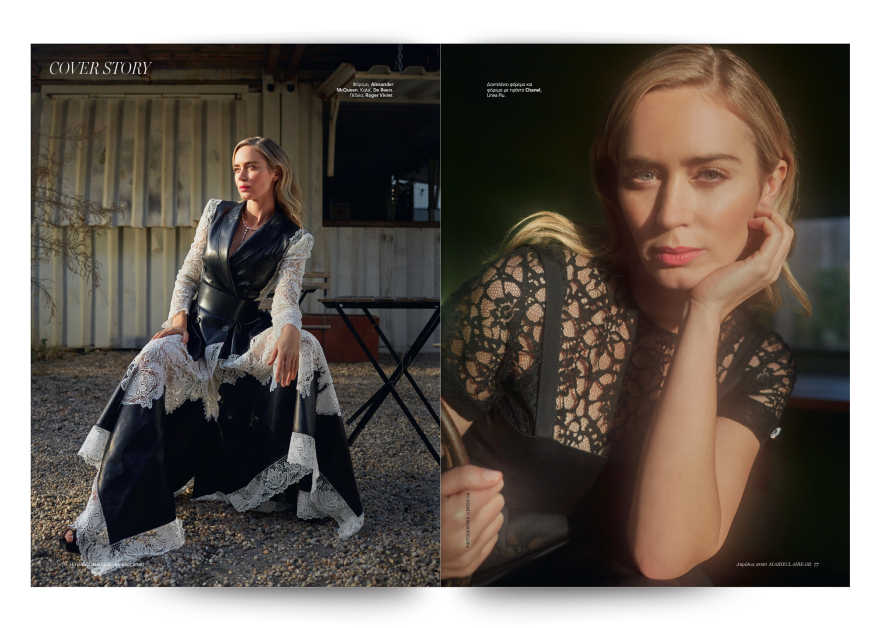 Μη χάσετε το Πρώτο Θέμα με μεγάλες προσφορές! 