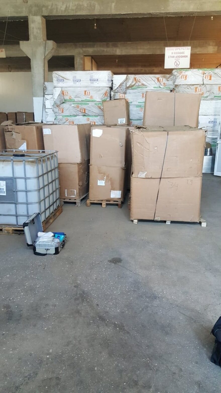 Μαγούλα Αττικής: Κατασχέθηκαν πάνω από 15,5 τόνοι καπνού σε παράνομο εργαστήριο!