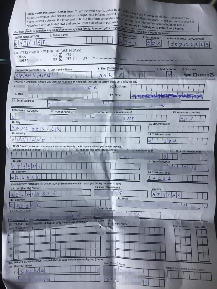 Κορωνοϊός: Επιβάτης από την Αγγλία καταγγέλλει ότι δεν έγιναν τα προβλεπόμενα στην Αθήνα 