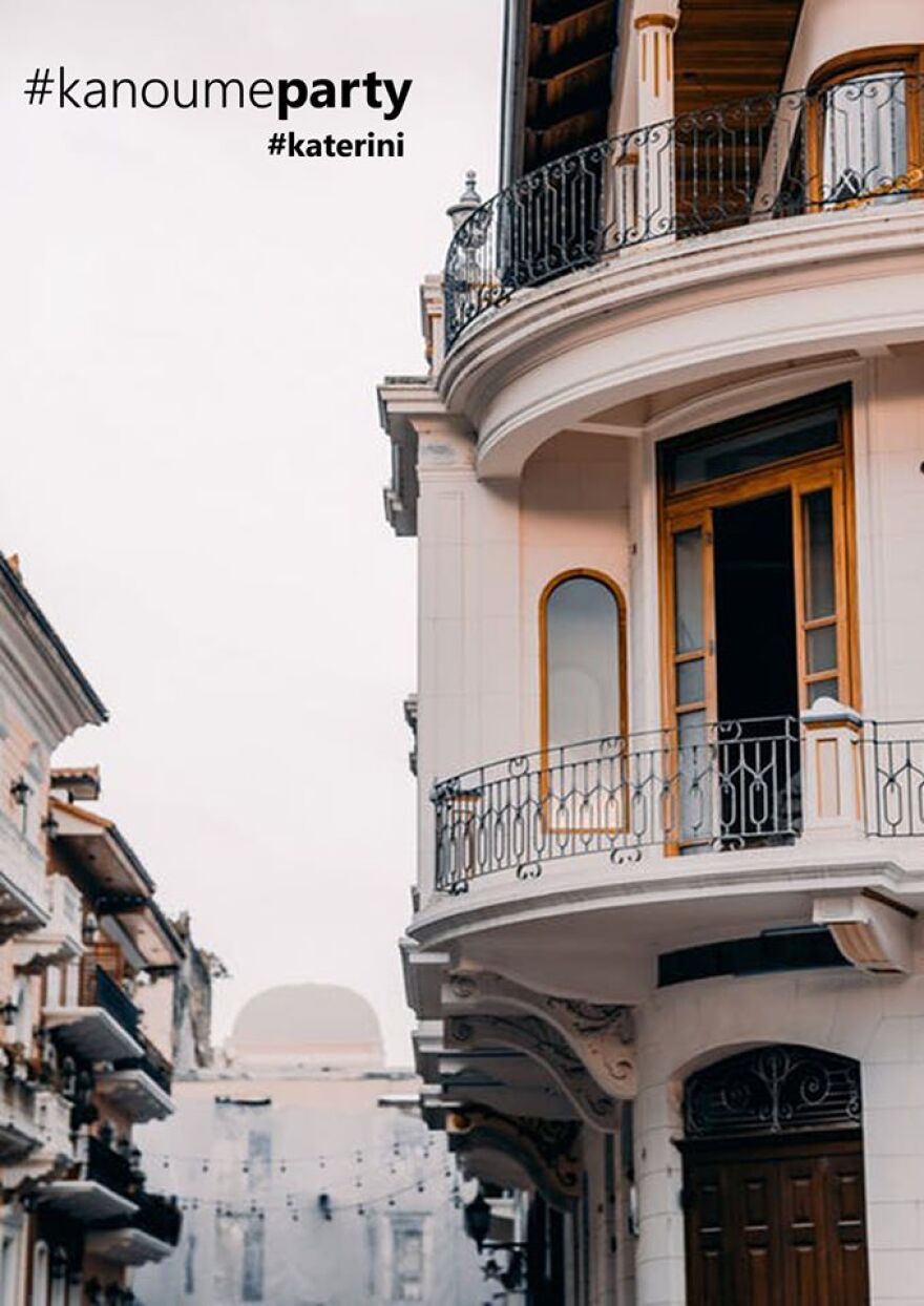 Κορωνοϊός: Οι DJs της Πιερίας καλούν τους συμπολίτες τους σ' ένα μεγάλο πάρτυ στα μπαλκόνια! 