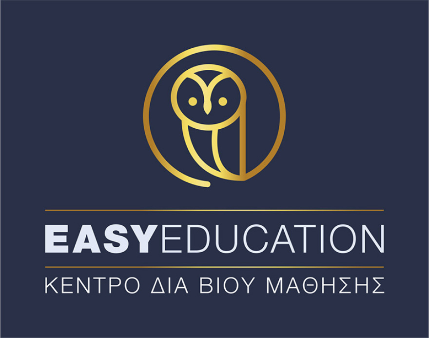 Επιμορφωνόμαστε δωρεάν εξ αποστάσεως  #menoumespiti demenoumepiso