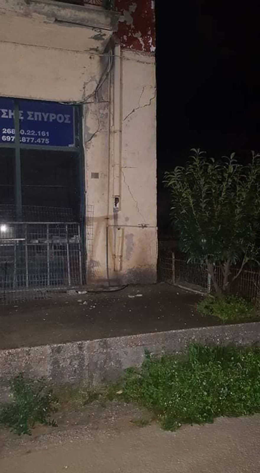 Σεισμός 5,6 Ρίχτερ στην Πάργα: Τρεις τραυματίες - Τουλάχιστον 10 σπίτια κατεστραμμένα - Δείτε φωτογραφίες & βίντεο