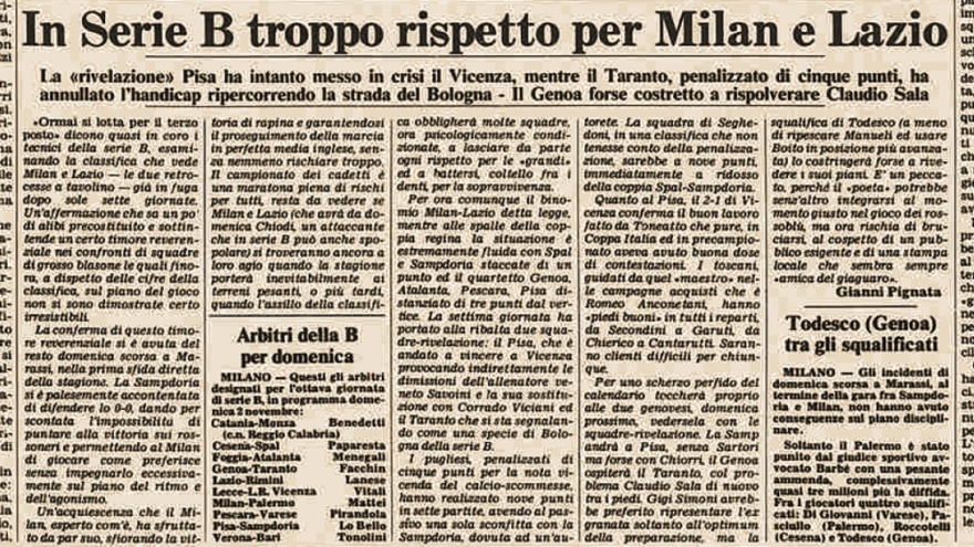 Σκάνδαλο «Totonero»: 40 χρόνια από την μαύρη σελίδα της ιστορίας του Καμπιονάτο